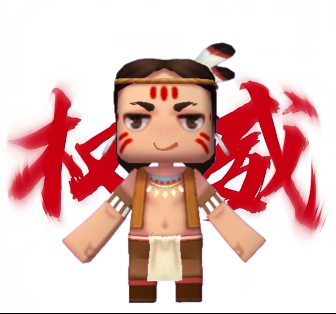 湖月-松纸工作室博客