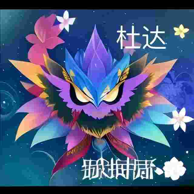 快乐的杜达-松纸工作室博客
