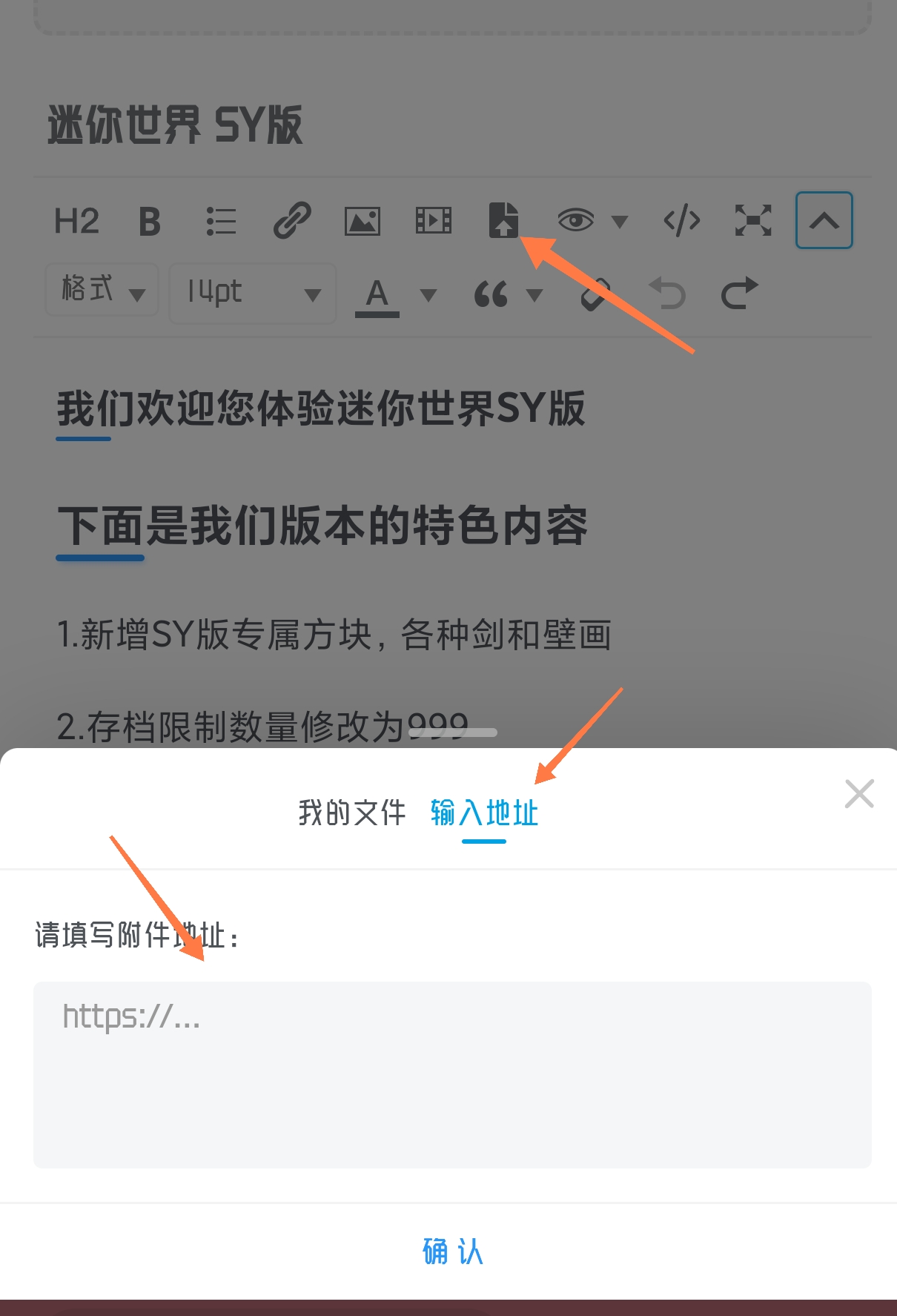 评论图片-松纸工作室博客