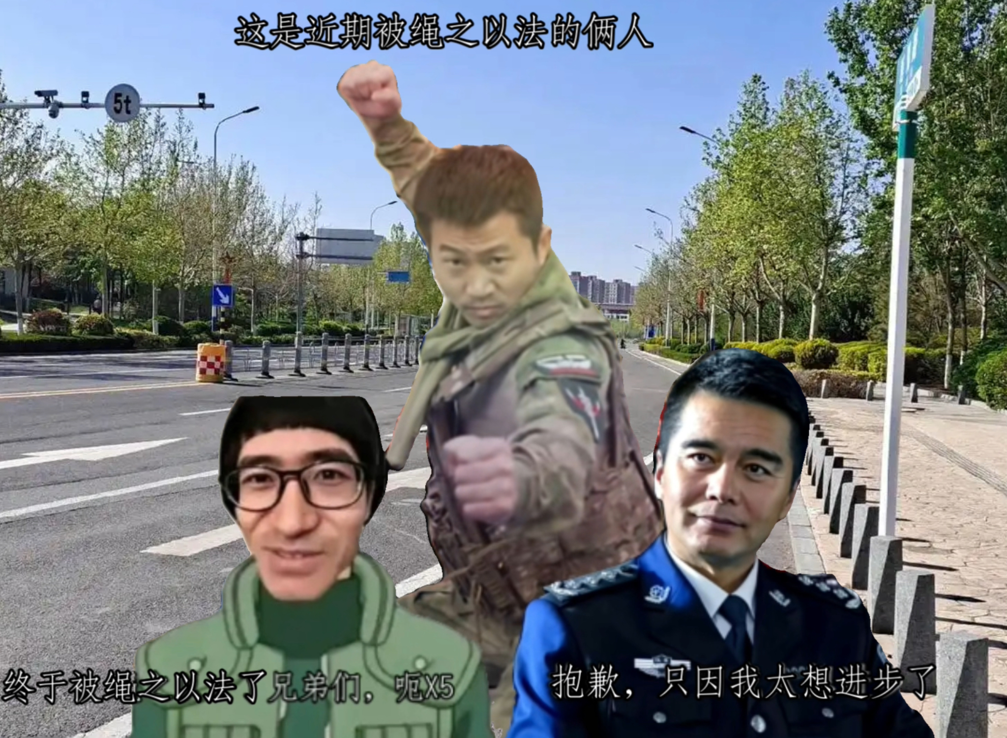 前车之鉴：希望大家吸取教训！-松纸工作室博客