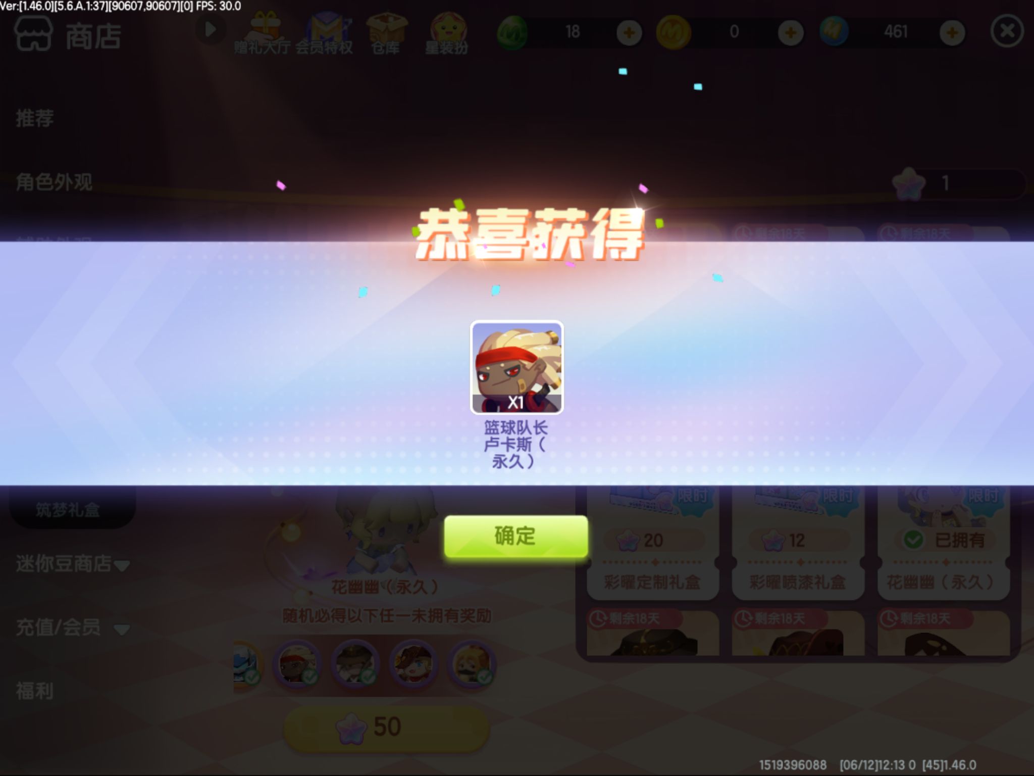 论坛话题  抽象到了极点！-松纸工作室博客
