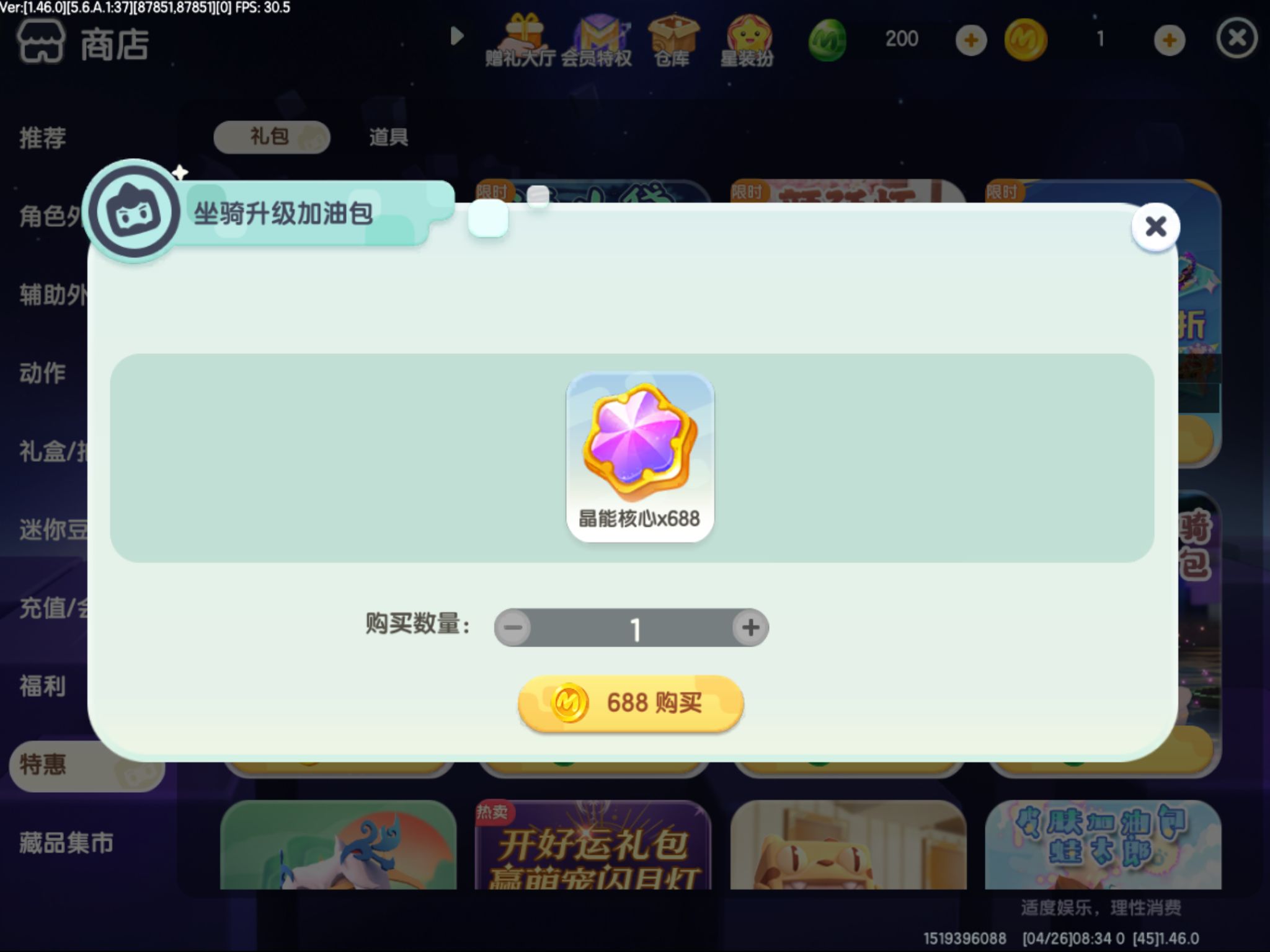 论坛话题  不懂就问-松纸工作室博客