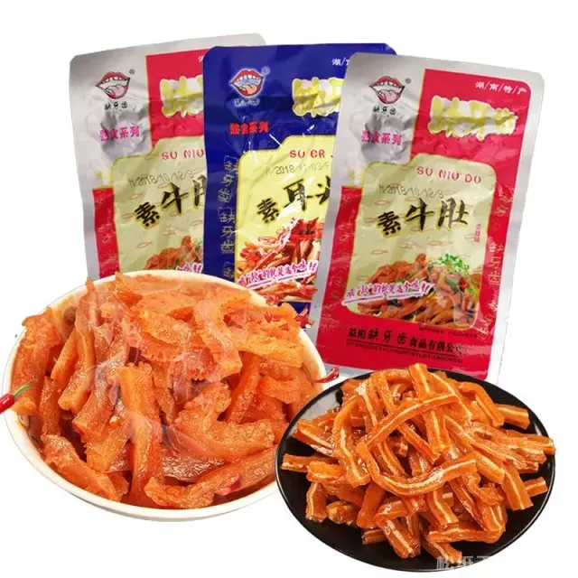 缺牙齿素毛肚-松纸工作室博客