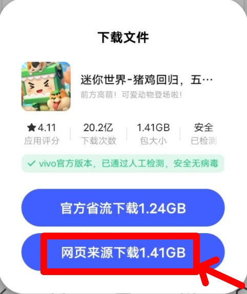 大吉吉的头像-松纸工作室博客