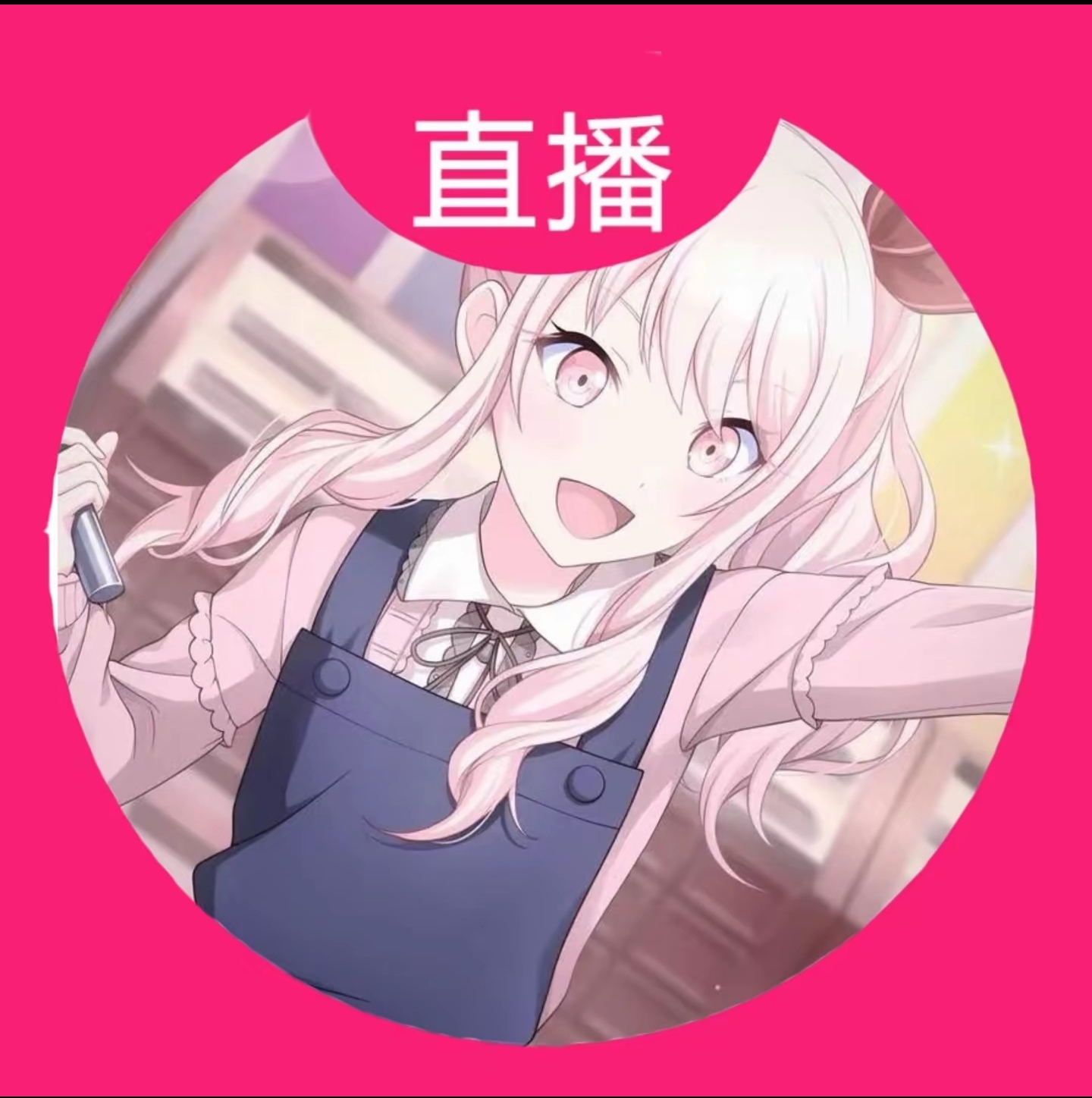 绪山真寻的头像-松纸工作室博客