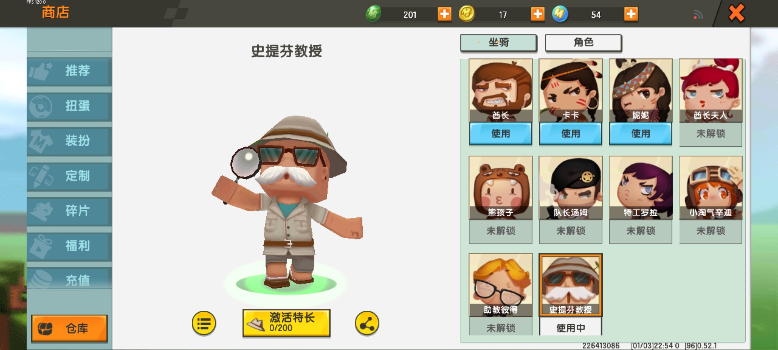 评论图片-松纸工作室博客