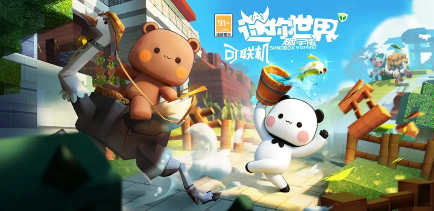 松纸工作室博客