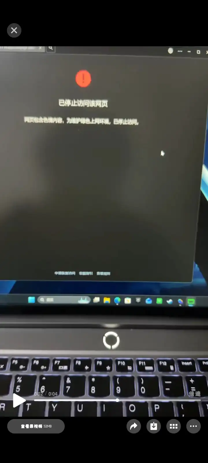 评论图片-松纸工作室博客