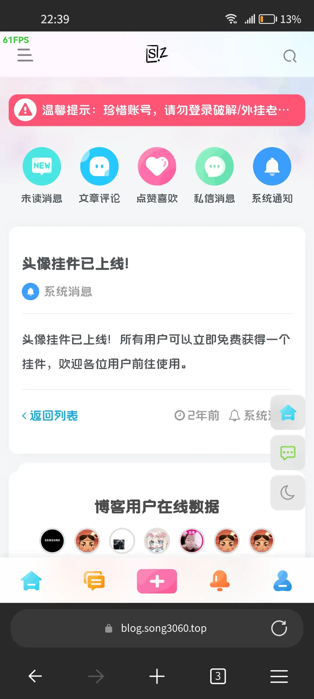 松纸帝国实在是太强大了-松纸工作室博客