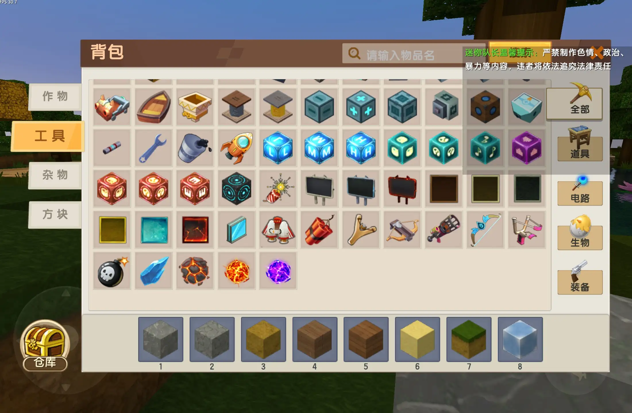 松纸工作室博客