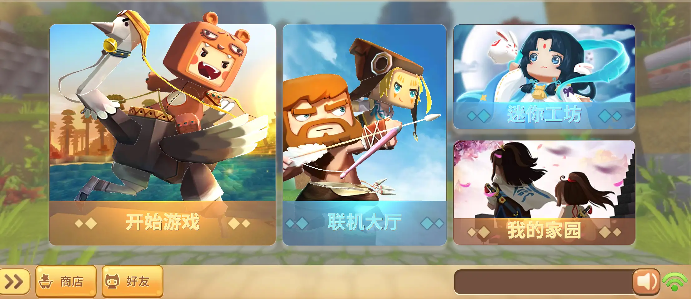 松纸工作室博客