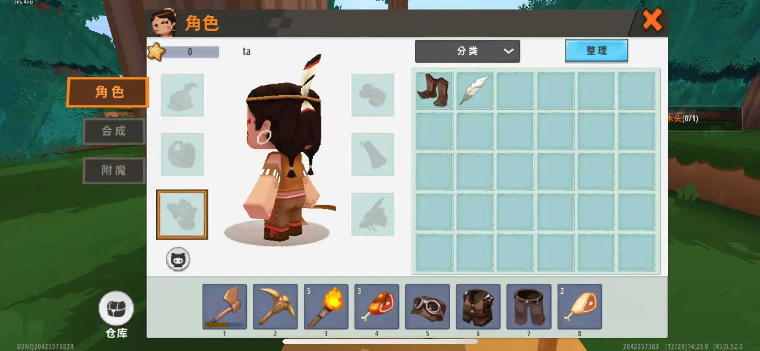 松纸工作室博客