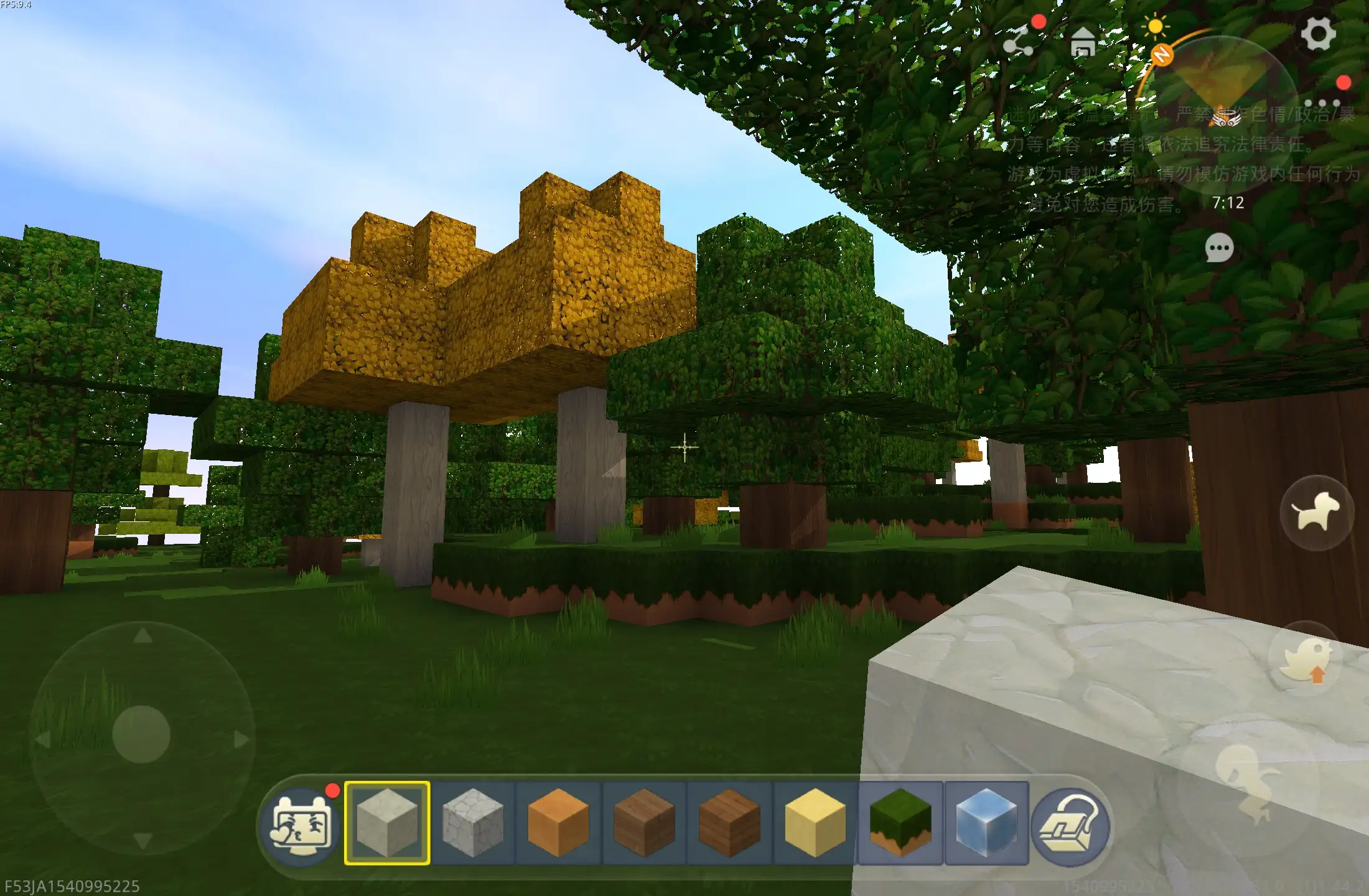 松纸工作室博客