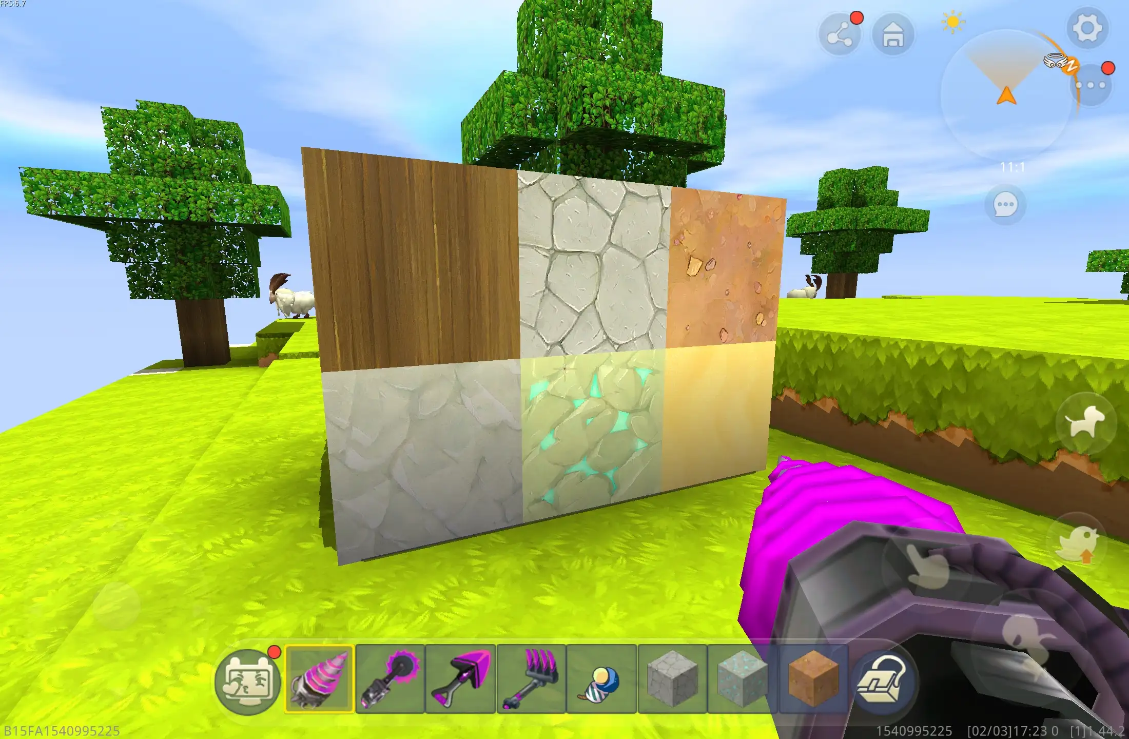 松纸工作室博客