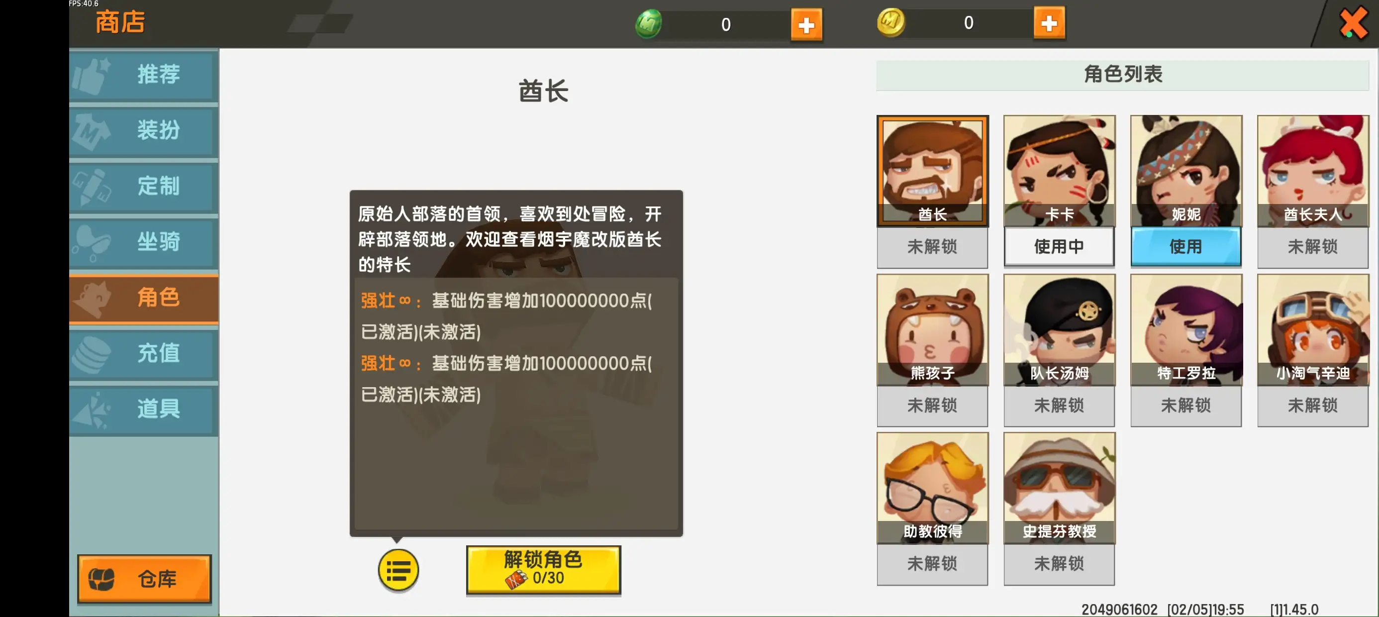 松纸工作室博客