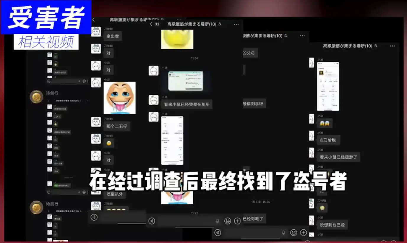 20260223003911385-b0dc1fe3c067181a4950a21a12629f38