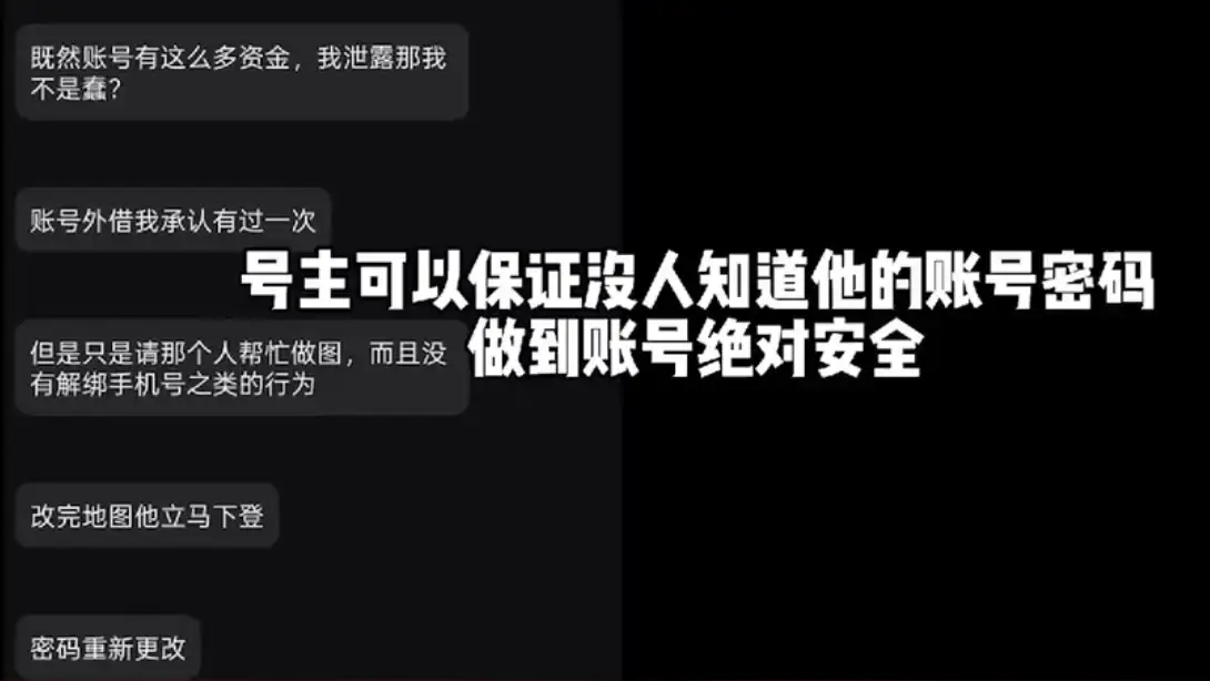 20260223004050978-35afff73a591e51867e727b80e7ba55f