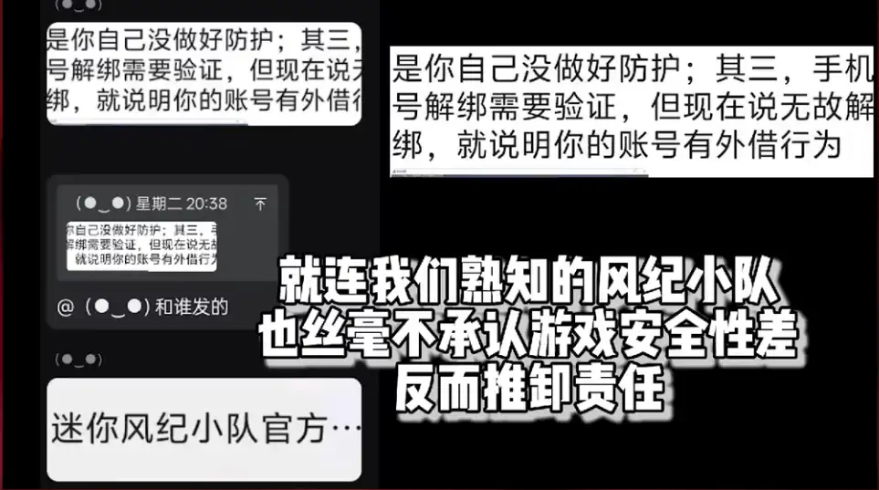 20260223004121625-5457c7259001fd44d3dd2b38c0cdefc8