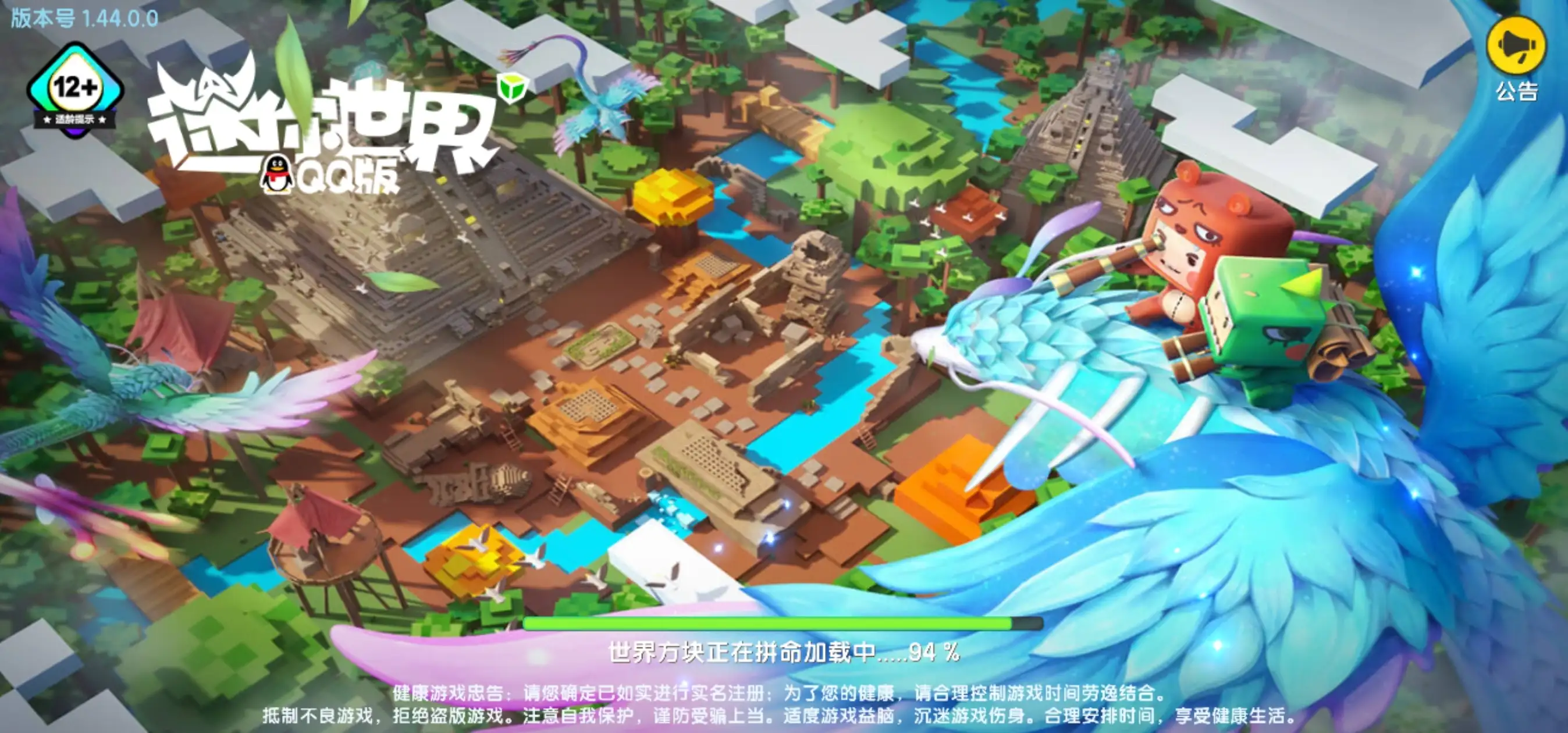 20260226100243642-0b5d115689518de37d06f7a4df37bd61