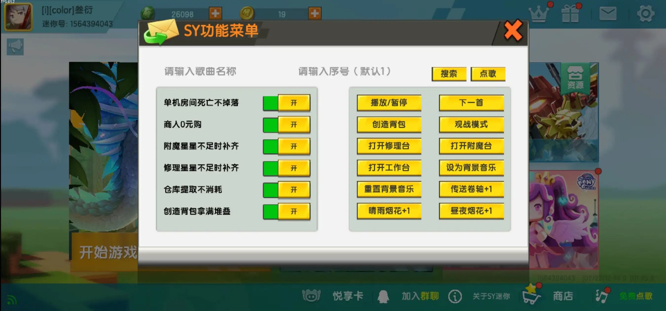 20260228125555728-0aa72c838d42da3ad5b892bd232f180a