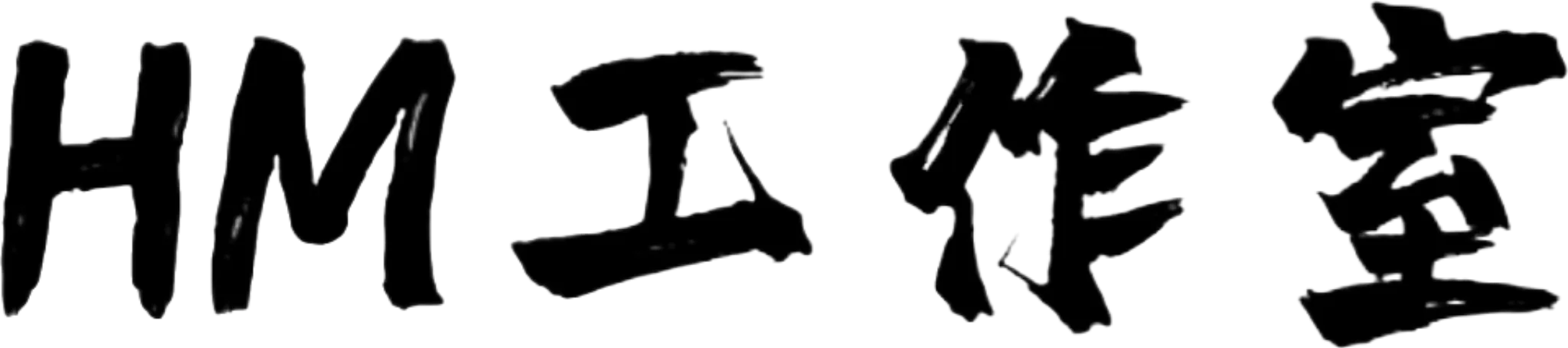 16b88017b0b17fa40f6874d51bbac0e8