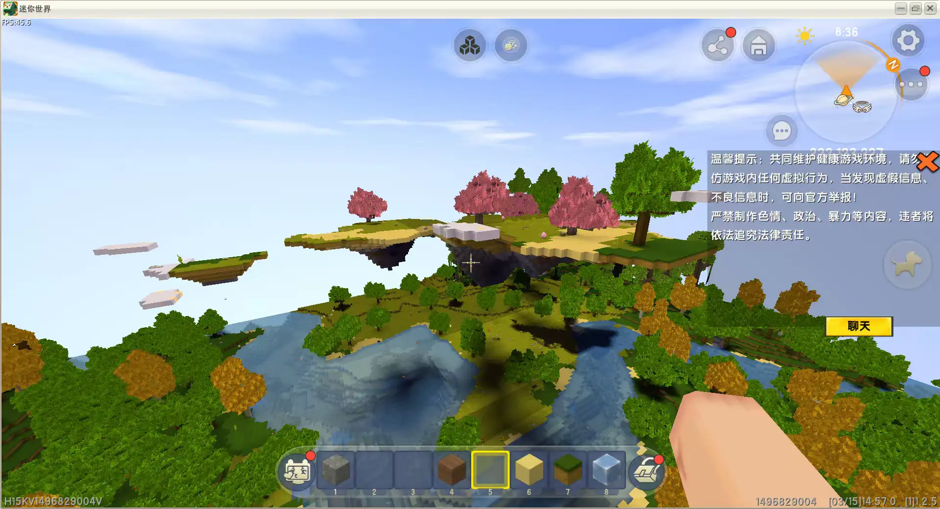 20260315150019281-940179fa9ef542ce7c343e3a69457726