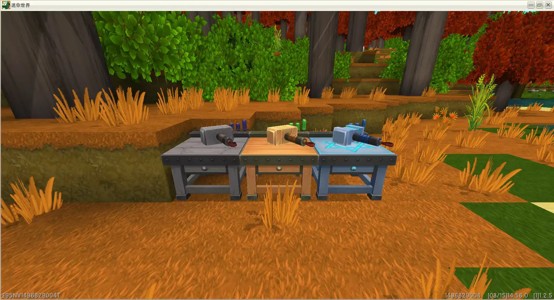 20260315150019675-277ffa5a57d34eb5f2425780e87b1367