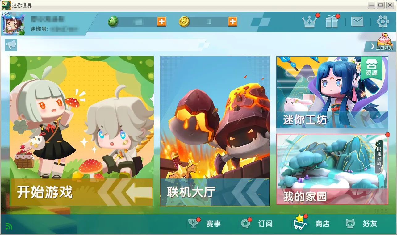 20260316061854539-8ae4d705a10cde158a7e3af5db49be6a