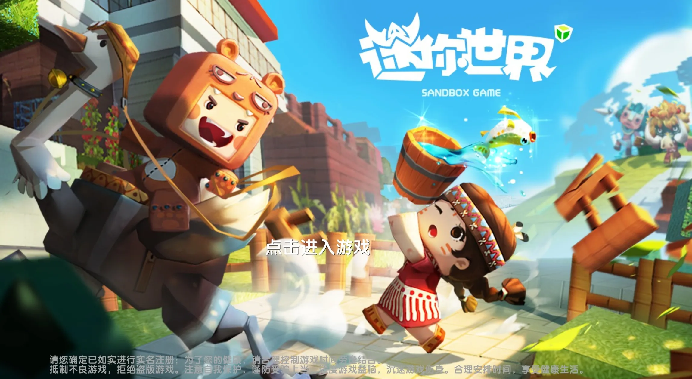 松纸工作室博客