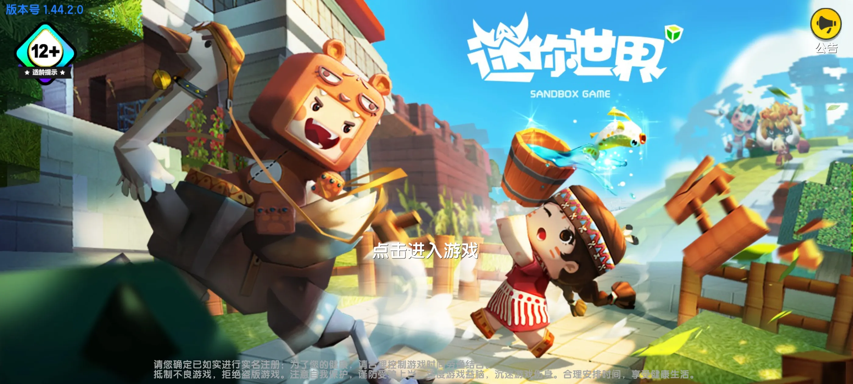 20260321234917834-266d0e5d7a5bb8b8b7eef49849f0ce1e