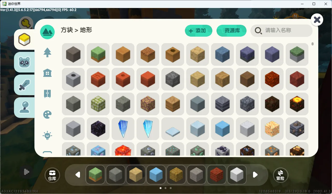 6c6844e36af91b0fa286d6142254eb69