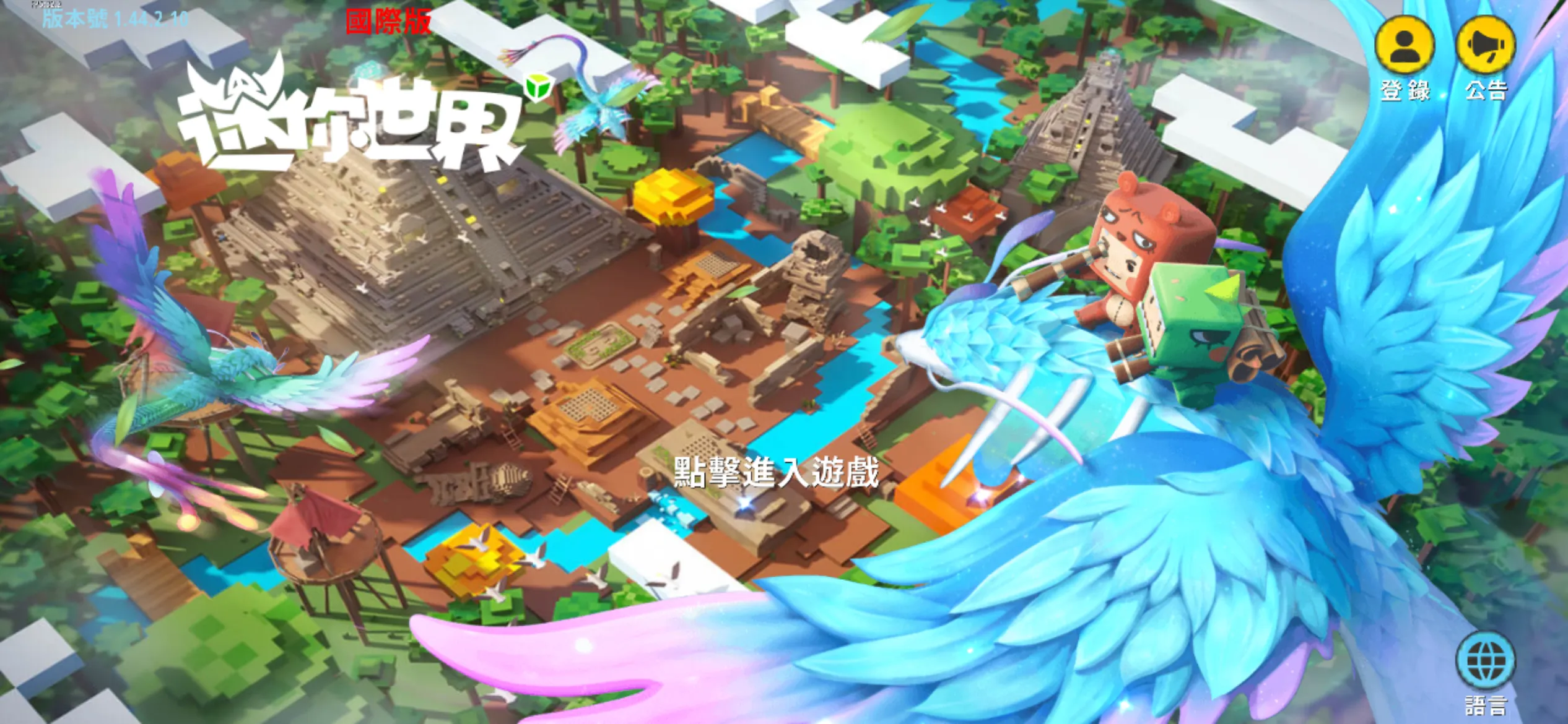 评论图片-松纸工作室博客