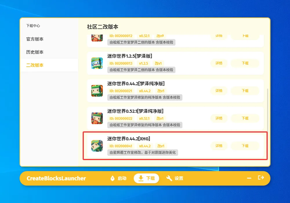 c22d056bdbb137c302948a0beea14ecd