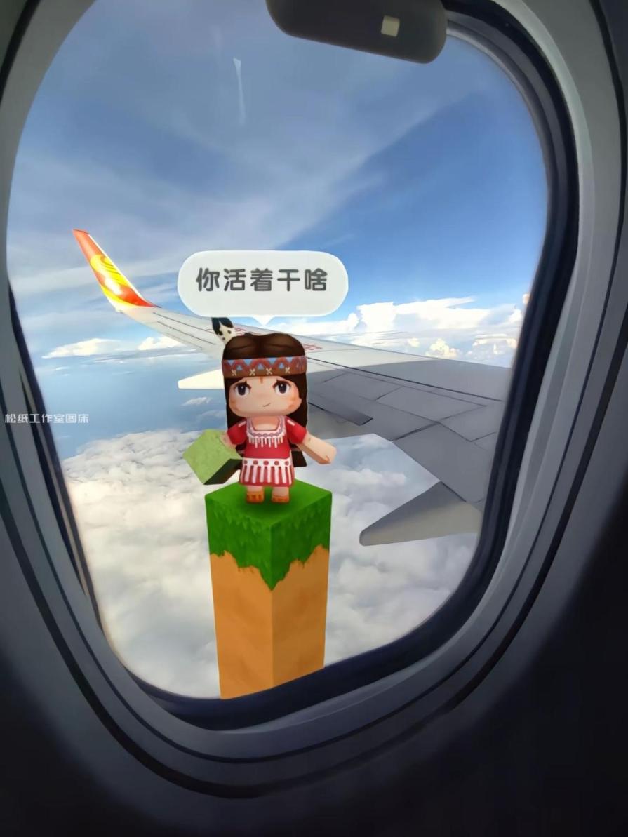 你说你有事下线了-松纸工作室博客