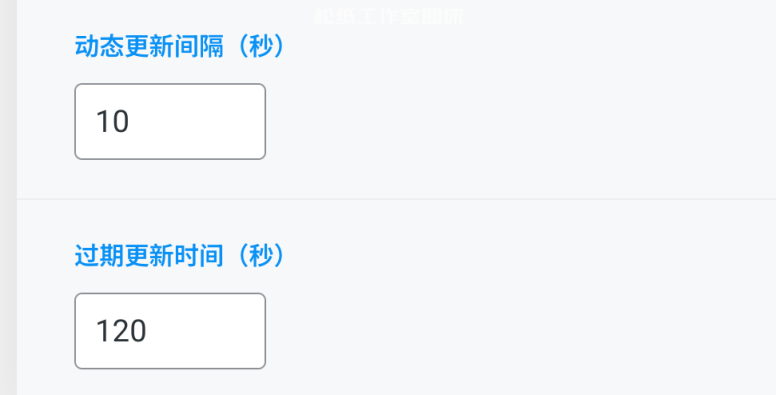 一个很神秘的设置差点让服务器爆炸💥-松纸工作室博客