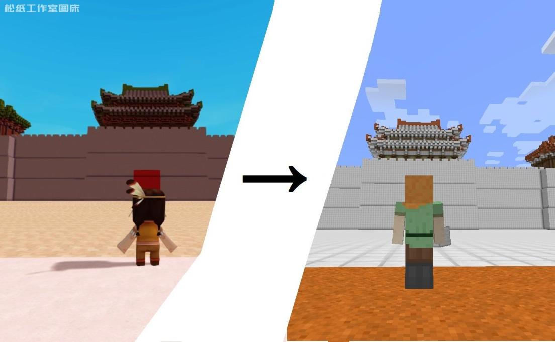 【资讯】部分可行存档方块数据导出方式，及迷你到mc的存档转移-松纸工作室博客