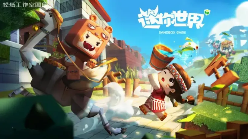 【教程】老版本常见问题解答(实名/登录/联机)-松纸工作室博客